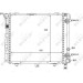 NRF | Kühler, Motorkühlung | 59103 NRF | Kühler, Motorkühlung | 59103