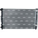 NRF | Kühler, Motorkühlung | 529504A NRF | Kühler, Motorkühlung | 529504A