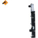 NRF | Kühler, Motorkühlung | 55321 NRF | Kühler, Motorkühlung | 55321