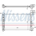Nissens | Kühler, Motorkühlung | 62661A Nissens | Kühler, Motorkühlung | 62661A