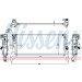 Nissens | Kühler, Motorkühlung | 606562 Nissens | Kühler, Motorkühlung | 606562