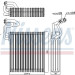 Nissens | Verdampfer, Klimaanlage | 92214 Nissens | Verdampfer, Klimaanlage | 92214