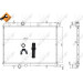 NRF | Kühler, Motorkühlung | 58304 NRF | Kühler, Motorkühlung | 58304
