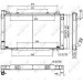 NRF | Kühler, Motorkühlung | 52154 NRF | Kühler, Motorkühlung | 52154