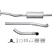 Hella | Vorschalldämpfer | 8LB 366 021-581