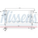 Nissens | Kühler, Motorkühlung | 632851 Nissens | Kühler, Motorkühlung | 632851