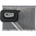 Mahle | Verdampfer, Klimaanlage | AE 127 000P Mahle | Verdampfer, Klimaanlage | AE 127 000P