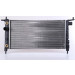 Nissens | Kühler, Motorkühlung | 63284 Nissens | Kühler, Motorkühlung | 63284