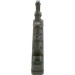 BOSCH 0 221 503 800 Zündspule BOSCH 0 221 503 800 Zündspule