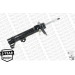 Monroe | Stoßdämpfer | C2508R Monroe | Stoßdämpfer | C2508R