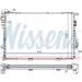 Nissens | Kühler, Motorkühlung | 60752A Nissens | Kühler, Motorkühlung | 60752A