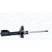Magneti Marelli | Stoßdämpfer | 356159070000