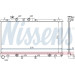 Nissens | Kühler, Motorkühlung | 64115 Nissens | Kühler, Motorkühlung | 64115