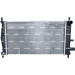 NRF | Kühler, Motorkühlung | 50131 NRF | Kühler, Motorkühlung | 50131
