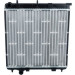 NRF | Kühler, Motorkühlung | 50429A NRF | Kühler, Motorkühlung | 50429A