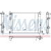 Nissens | Kühler, Motorkühlung | 675072 Nissens | Kühler, Motorkühlung | 675072