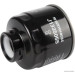 Herth+Buss Jakoparts | Kraftstofffilter | J1335055