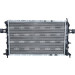 NRF | Kühler, Motorkühlung | 55351A NRF | Kühler, Motorkühlung | 55351A