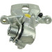 Metzger | Bremssattel | 6260255 Metzger | Bremssattel | 6260255