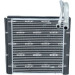 NRF | Verdampfer, Klimaanlage | 36212 NRF | Verdampfer, Klimaanlage | 36212