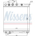 Nissens | Kühler, Motorkühlung | 636002 Nissens | Kühler, Motorkühlung | 636002
