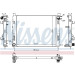 Nissens | Kühler, Motorkühlung | 637624 Nissens | Kühler, Motorkühlung | 637624