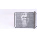 Nissens | Wärmetauscher, Innenraumheizung | 77507 Nissens | Wärmetauscher, Innenraumheizung | 77507