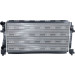 NRF | Kühler, Motorkühlung | 58438 NRF | Kühler, Motorkühlung | 58438