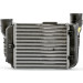 Mahle | Ladeluftkühler | CI 431 000P
