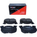 Maxgear | Bremsbelagsatz, Scheibenbremse | 19-0471 Maxgear | Bremsbelagsatz, Scheibenbremse | 19-0471