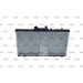 NRF | Kühler, Motorkühlung | 507594 NRF | Kühler, Motorkühlung | 507594