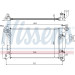 Nissens | Kühler, Motorkühlung | 646321 Nissens | Kühler, Motorkühlung | 646321