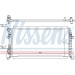 Nissens | Kühler, Motorkühlung | 65317 Nissens | Kühler, Motorkühlung | 65317