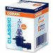Osram | Glühlampe, Fernscheinwerfer | Original HB3 12V Faltschachtel | 9005 Osram | Glühlampe, Fernscheinwerfer | Original HB3 12V Faltschachtel | 9005