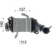 Mahle | Ladeluftkühler | CI 658 000P