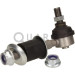 QUARO | Stange/Strebe, Stabilisator | QS5965/HQ QUARO | Stange/Strebe, Stabilisator | QS5965/HQ