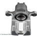 Blue Print | Bremssattel | ADBP450049