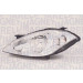 Magneti Marelli | Hauptscheinwerfer | 710301241203 Magneti Marelli | Hauptscheinwerfer | 710301241203