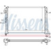 Nissens | Kühler, Motorkühlung | 65517 Nissens | Kühler, Motorkühlung | 65517