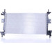 Nissens | Kühler, Motorkühlung | 69237 Nissens | Kühler, Motorkühlung | 69237