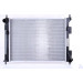 Nissens | Kühler, Motorkühlung | 67605 Nissens | Kühler, Motorkühlung | 67605