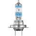 OSRAM NIGHT BREAKER 200, H7, +200% heller, 64210NB200-HCB OSRAM NIGHT BREAKER 200, H7, +200% heller, 64210NB200-HCB