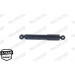 Monroe | Stoßdämpfer | R2647 Monroe | Stoßdämpfer | R2647