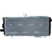 NRF | Kühler, Motorkühlung | 58701 NRF | Kühler, Motorkühlung | 58701