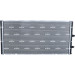 NRF | Kühler, Motorkühlung | 550114 NRF | Kühler, Motorkühlung | 550114