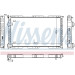 Nissens | Kühler, Motorkühlung | 63922 Nissens | Kühler, Motorkühlung | 63922