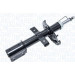 Magneti Marelli | Stoßdämpfer | 356502070000 Magneti Marelli | Stoßdämpfer | 356502070000