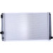 Nissens | Kühler, Motorkühlung | 64678A Nissens | Kühler, Motorkühlung | 64678A