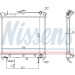 Nissens | Kühler, Motorkühlung | 641753 Nissens | Kühler, Motorkühlung | 641753