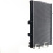 Mahle | Kühler, Motorkühlung | CR 802 000S Mahle | Kühler, Motorkühlung | CR 802 000S